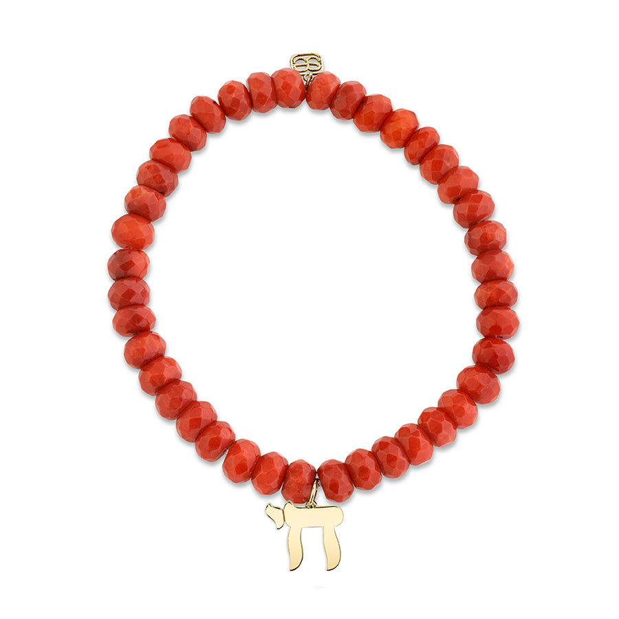 Pure Gold Chai on Orange Bamboo Coral - Sydney Evan Fine Jewelry