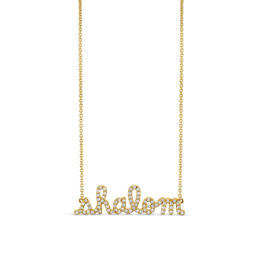 Gold & Diamond Shalom Necklace - Sydney Evan Fine Jewelry