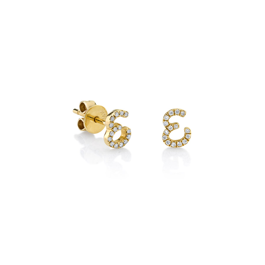 Gold & Diamond Small Initial Stud - Sydney Evan Fine Jewelry