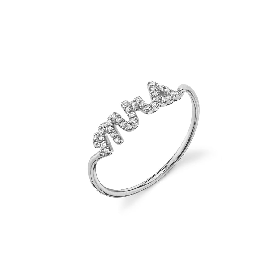 Gold & Pavé Diamond Mrs. Ring - Sydney Evan Fine Jewelry