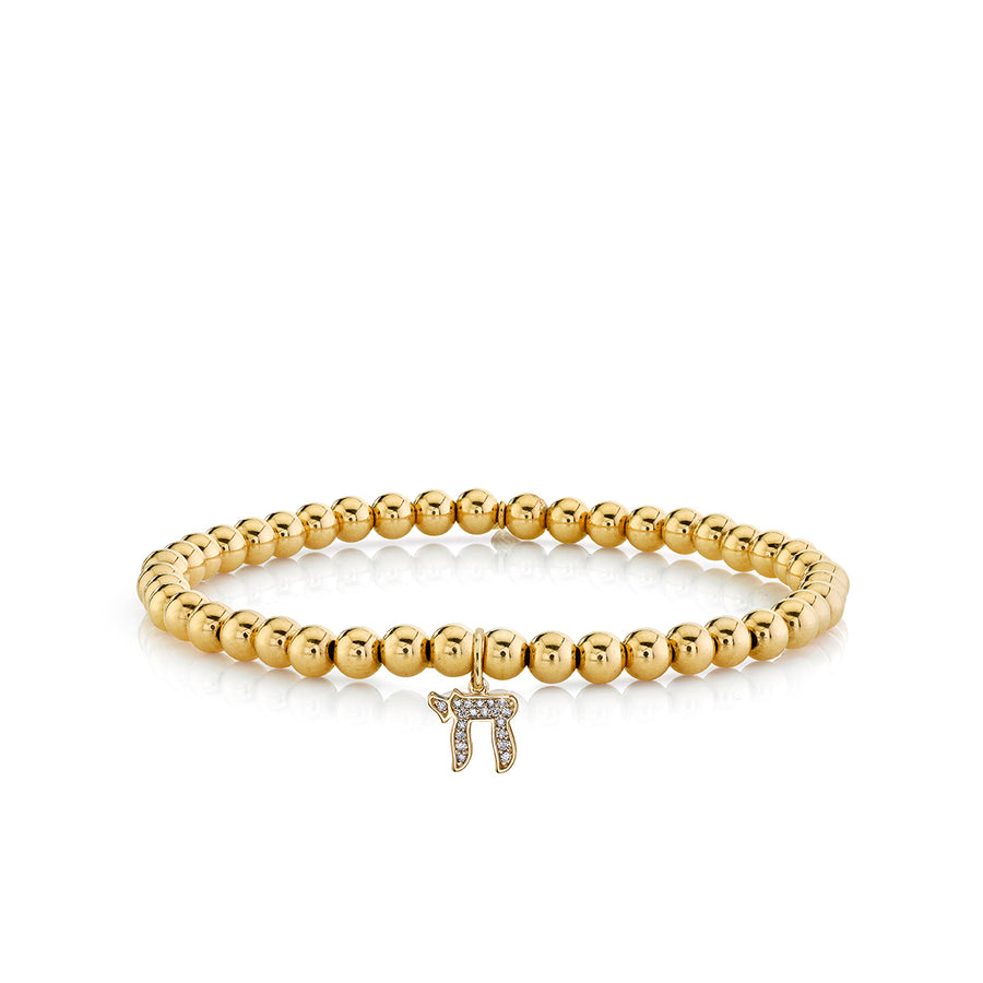Gold & Diamond Medium Chai On Gold Beads - Sydney Evan Fine Jewelry