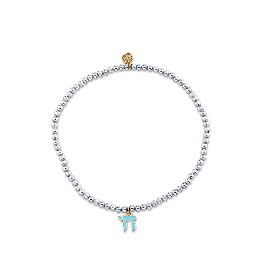 Kids Collection Gold & Enamel Chai on White Gold Beads - Sydney Evan Fine Jewelry