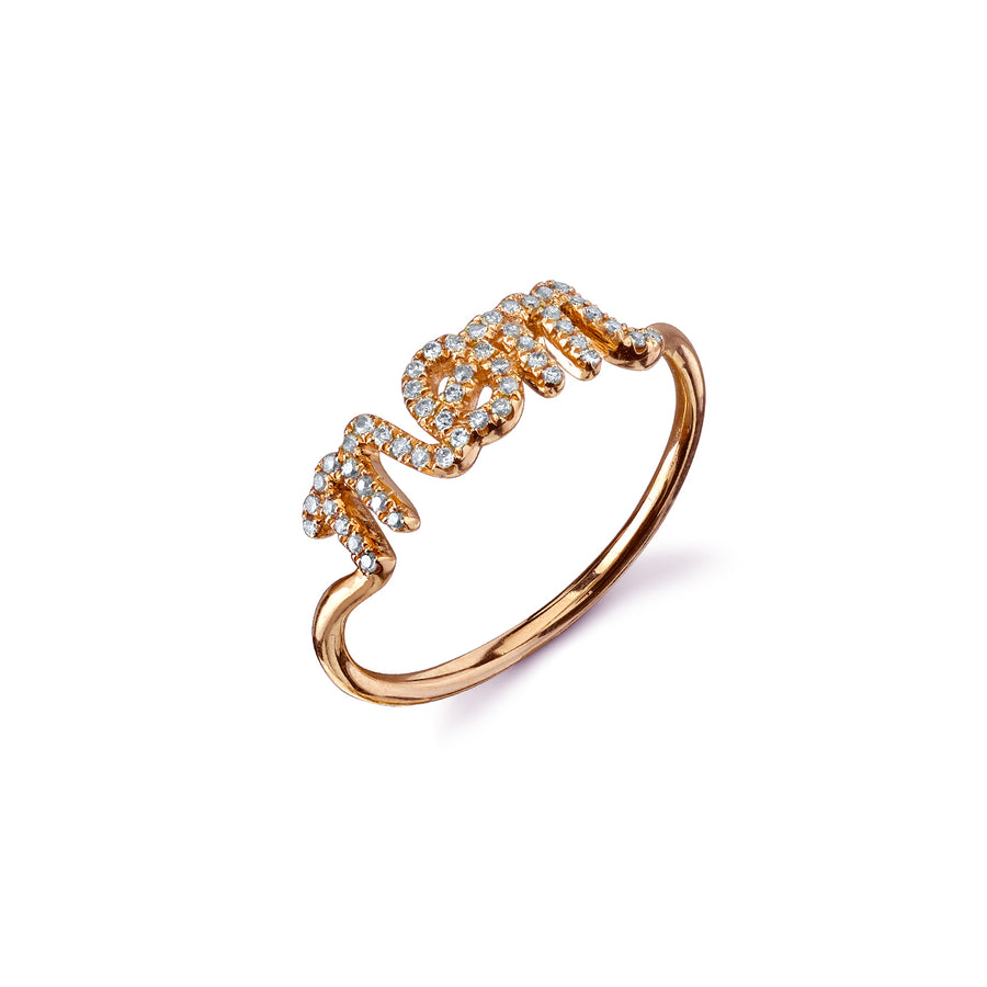 Gold & Diamond Mom Script Ring - Sydney Evan Fine Jewelry