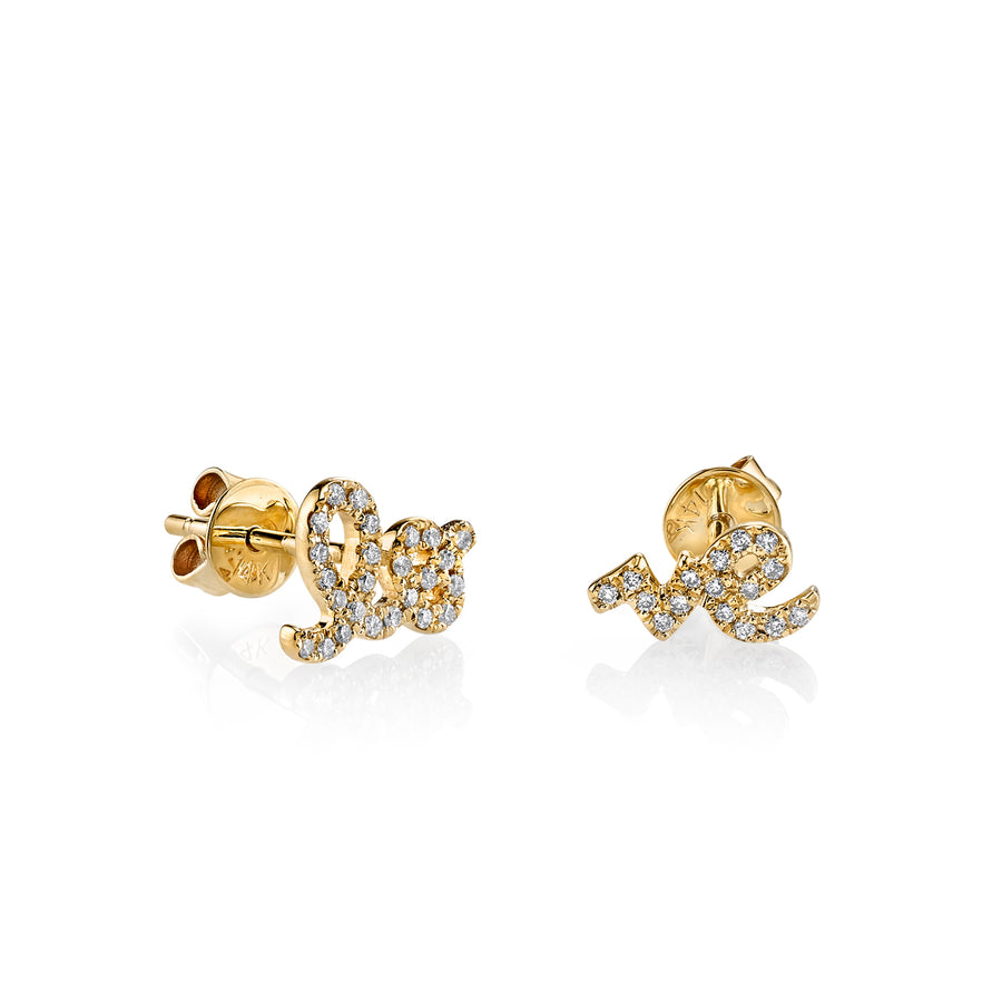 Gold & Diamond Love Stud - Sydney Evan Fine Jewelry